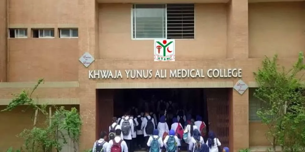 Khwaja Yunus Ali Medical College Hospital2