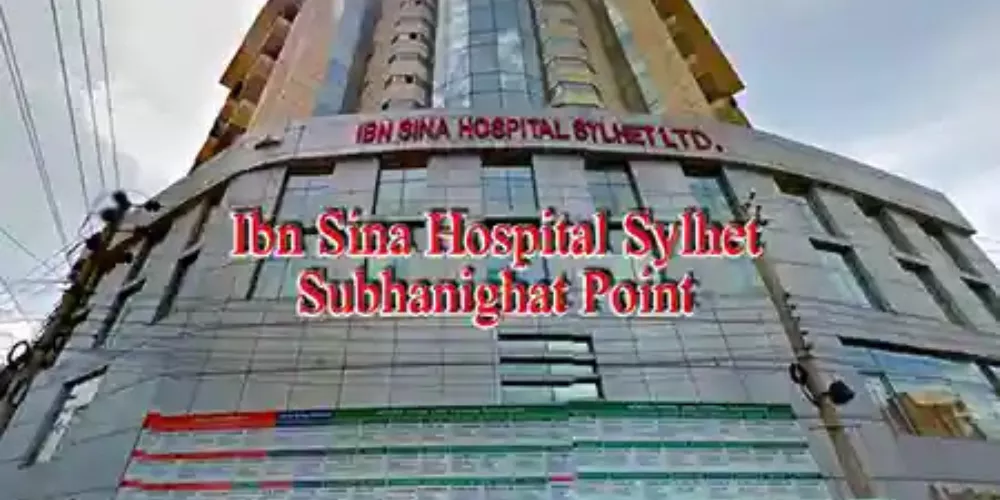 Kidney Specialist Doctor Sylhet Ibn Sina2