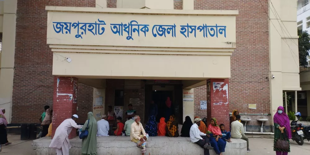 List of Gynecologists in Joypurhat2
