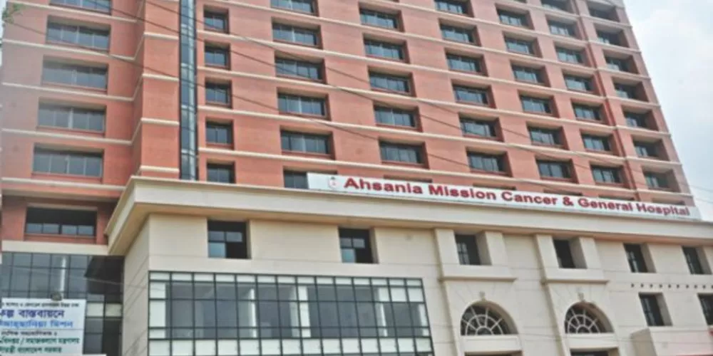 Mohakhali Cancer Hospital Doctor List2