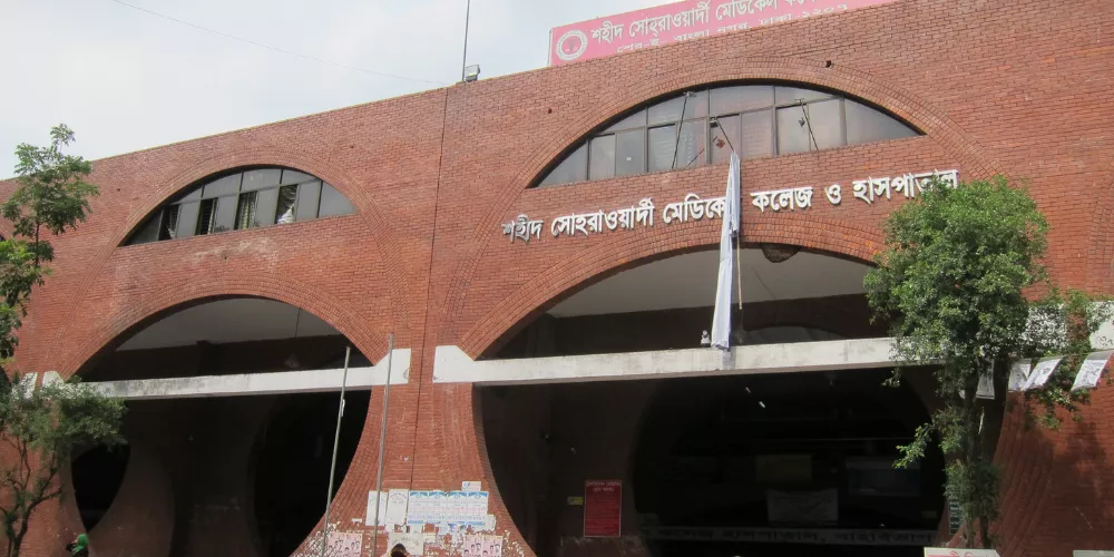Shaheed Suhrawardy Medical College Hospital Doctor List2