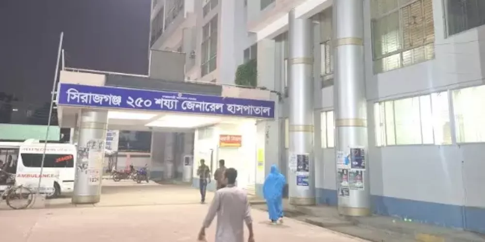 Sirajganj Sadar Hospital Doctor List2