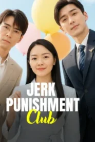 Jerk Punishment Club Bangla Dubbing